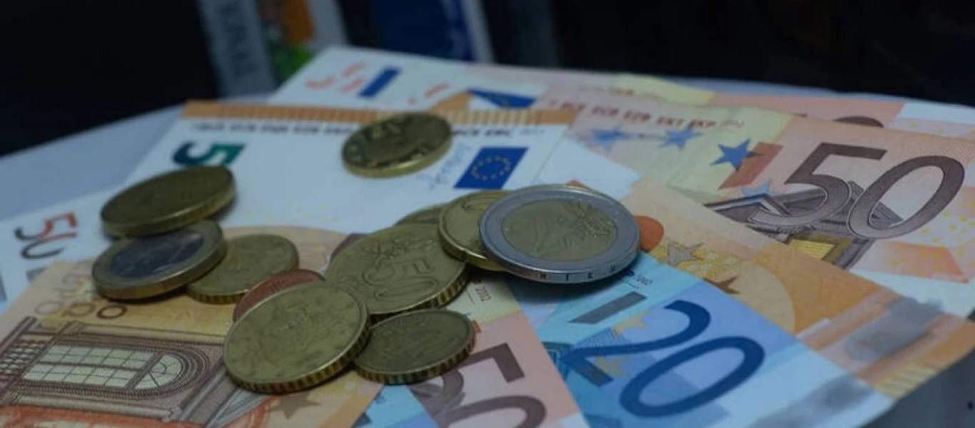 e-ΕΦΚΑ: Πώς θα γίνει η καταβολή αυξήσεων και αναδρομικών στους συνταξιούχους - Για ποιους αναβάλλεται